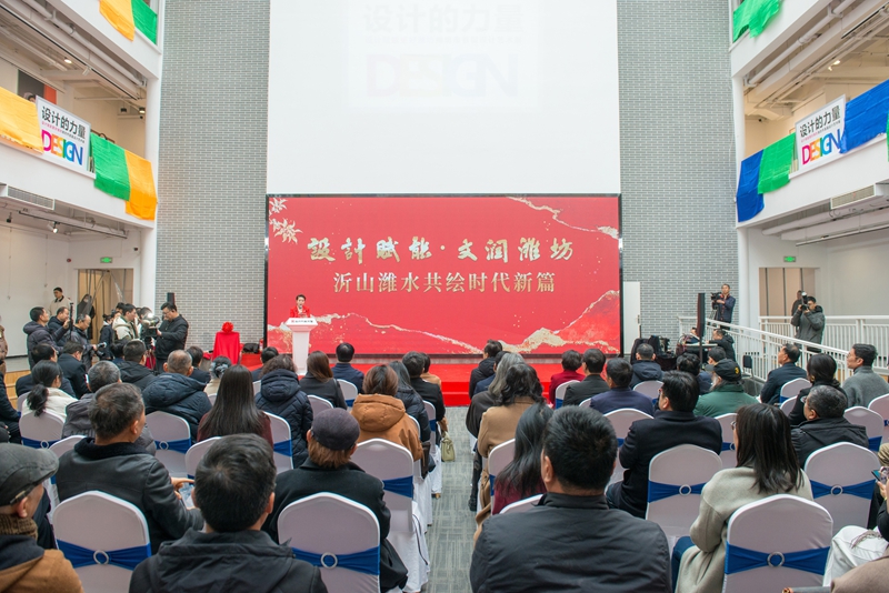 昌大建設(shè)集團(tuán)冠名支持……